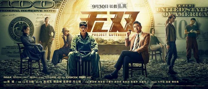 哪里能买到注册Kraken香港实名资料