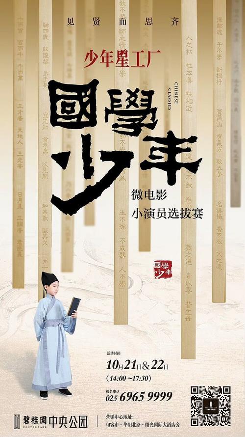 哪里可以做假新版军官证